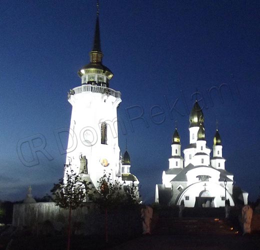 ОсвещениеХрама2