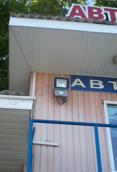 Лэд75В