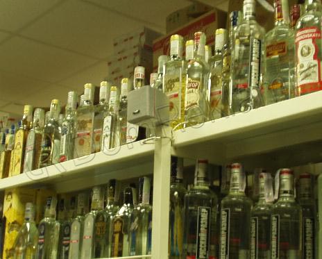СистемаСтимулированияПродаж4