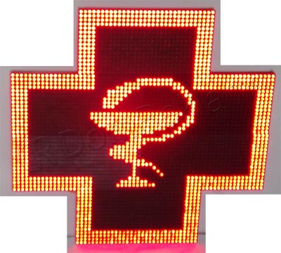 АптечныйКрест8